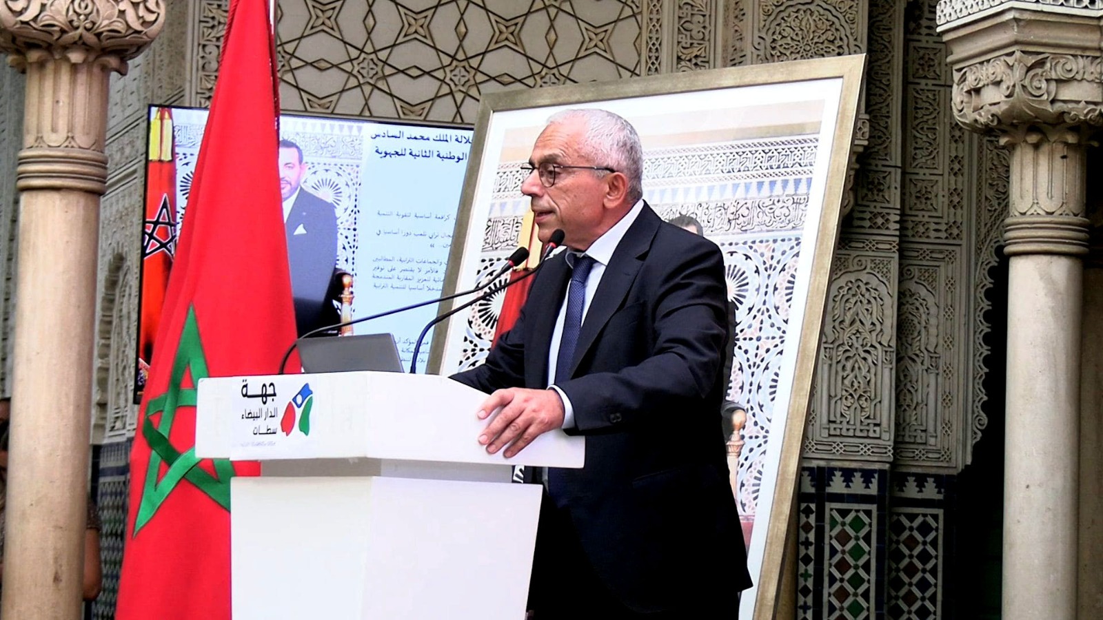 Gouvernance territoriale : 64 milliards de DH pour réinventer Casablanca-Settat